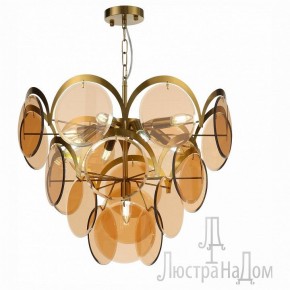 Подвесной светильник ST-Luce Fazia SL1161.333.09 в Качканаре - kachkanar.mebel24.online | фото 2