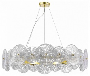 Подвесной светильник ST-Luce Flero SL1657.203.10 в Качканаре - kachkanar.mebel24.online | фото 2