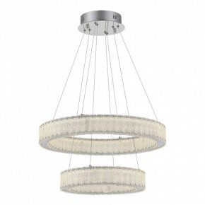 Подвесной светильник ST-Luce Latozzo SL6008.103.02 в Качканаре - kachkanar.mebel24.online | фото