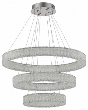 Подвесной светильник ST-Luce Latozzo SL6008.103.03 в Качканаре - kachkanar.mebel24.online | фото 2