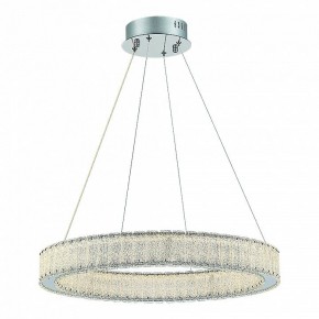 Подвесной светильник ST-Luce Latozzo SL6008.113.01 в Качканаре - kachkanar.mebel24.online | фото 2
