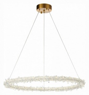 Подвесной светильник ST-Luce Lucchero SL6105.213.01 в Качканаре - kachkanar.mebel24.online | фото 3