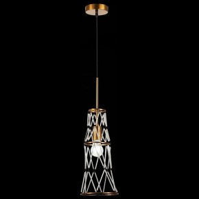 Подвесной светильник ST-Luce Narrio SL1016.203.01 в Качканаре - kachkanar.mebel24.online | фото 8