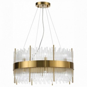 Подвесной светильник ST-Luce Nitido SL1158.303.16 в Качканаре - kachkanar.mebel24.online | фото 2