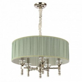 Подвесной светильник ST-Luce Oleo SL1121.103.05 в Качканаре - kachkanar.mebel24.online | фото 2