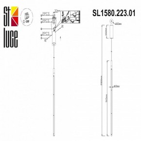 Подвесной светильник ST-Luce Ralio SL1580.223.01 в Качканаре - kachkanar.mebel24.online | фото 4