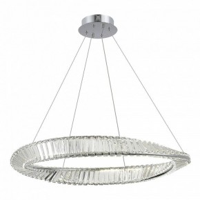 Подвесной светильник ST-Luce Ritorto SL6204.111.01 в Качканаре - kachkanar.mebel24.online | фото 2