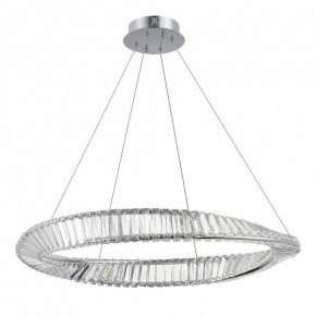 Подвесной светильник ST-Luce Ritorto SL6204.111.01 в Качканаре - kachkanar.mebel24.online | фото 3