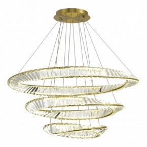 Подвесной светильник ST-Luce Ritorto SL6204.301.03 в Качканаре - kachkanar.mebel24.online | фото 2