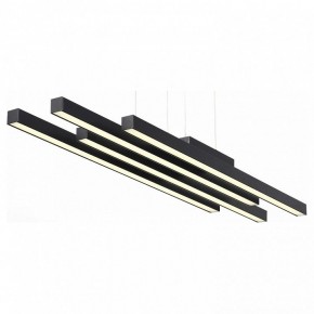 Подвесной светильник ST-Luce Samento SL933.403.04 в Качканаре - kachkanar.mebel24.online | фото 1