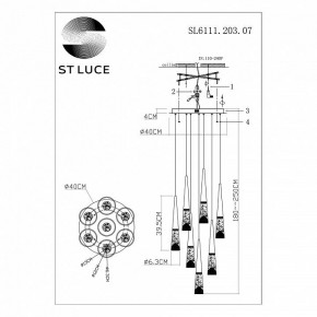 Подвесной светильник ST-Luce Sollen SL6111.203.07 в Качканаре - kachkanar.mebel24.online | фото 3