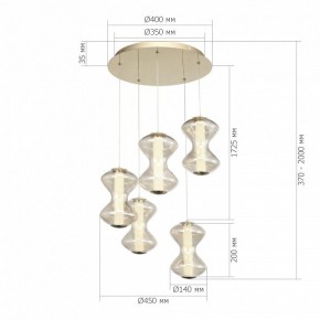 Подвесной светильник ST-Luce SPINE SL6136.233.01 в Качканаре - kachkanar.mebel24.online | фото 4