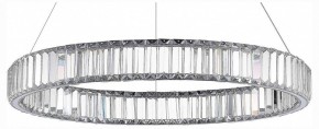 Подвесной светильник ST-Luce Tivoli SL1622.113.01 в Качканаре - kachkanar.mebel24.online | фото