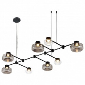 Подвесной светильник ST-Luce Vallo SL6005.403.08 в Качканаре - kachkanar.mebel24.online | фото