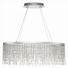 Подвесной светильник ST-Luce Vega SL6201.103.37 в Качканаре - kachkanar.mebel24.online | фото 2