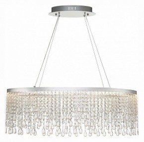 Подвесной светильник ST-Luce Vega SL6201.103.37 в Качканаре - kachkanar.mebel24.online | фото 3