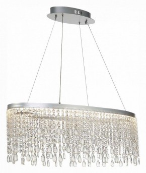 Подвесной светильник ST-Luce Vega SL6201.103.37 в Качканаре - kachkanar.mebel24.online | фото 4