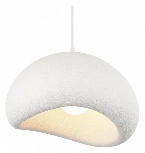 Подвесной светильник ST-Luce WABI SABI SL1522.523.01 в Качканаре - kachkanar.mebel24.online | фото
