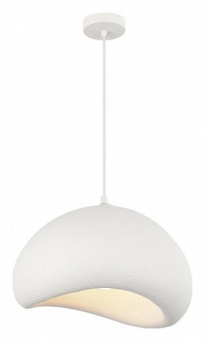 Подвесной светильник ST-Luce WABI SABI SL1522.523.01 в Качканаре - kachkanar.mebel24.online | фото 4