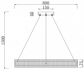 Подвесной светильник Stilfort Lucen 4007/02/08P в Качканаре - kachkanar.mebel24.online | фото 4