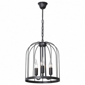 Подвесной светильник Vitaluce 4260 V4260-1/3 в Качканаре - kachkanar.mebel24.online | фото 2