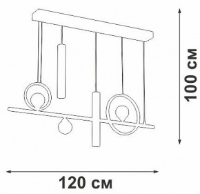 Подвесной светильник Vitaluce V3095 V3095-0/5S в Качканаре - kachkanar.mebel24.online | фото 5