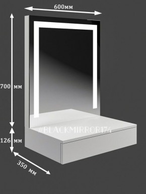Подвесной туалетный столик с LED подсветкой ГС1LEDК60 в Качканаре - kachkanar.mebel24.online | фото 2
