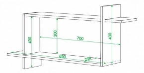 Полка книжная Домино нельсон ПК-16 в Качканаре - kachkanar.mebel24.online | фото 2