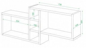 Полка книжная Домино нельсон ПК-20 в Качканаре - kachkanar.mebel24.online | фото 2