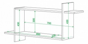 Полка книжная Домино ПК-16 в Качканаре - kachkanar.mebel24.online | фото 2