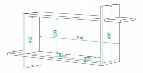 Полка книжная Домино ПК-16 в Качканаре - kachkanar.mebel24.online | фото 2