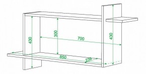 Полка книжная Домино ПК-16 в Качканаре - kachkanar.mebel24.online | фото 2
