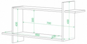 Полка книжная Домино ПК-16 в Качканаре - kachkanar.mebel24.online | фото 2