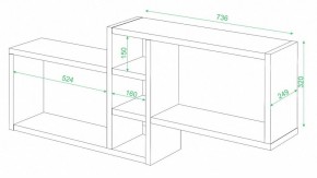 Полка книжная Домино ПК-20 в Качканаре - kachkanar.mebel24.online | фото 2