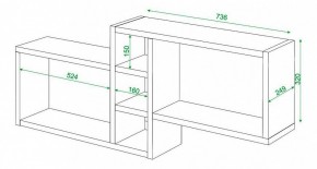 Полка книжная Домино ПК-20 в Качканаре - kachkanar.mebel24.online | фото 3