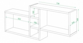 Полка книжная Домино ПК-20 в Качканаре - kachkanar.mebel24.online | фото 2