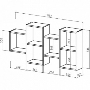 Полка комбинированная Флэш-29 в Качканаре - kachkanar.mebel24.online | фото 3