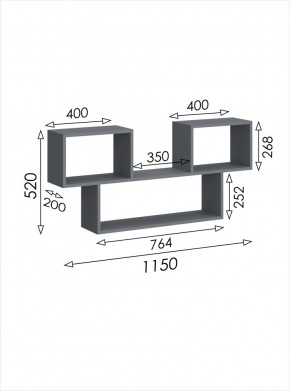 Полка навесная 6 Дублин в Качканаре - kachkanar.mebel24.online | фото 3