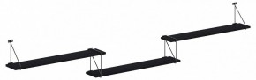 Полка навесная Coffee SH3-ROD/BAR в Качканаре - kachkanar.mebel24.online | фото