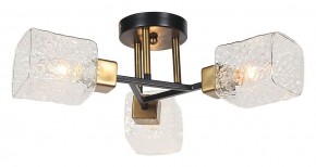 Потолочная люстра Arte Lamp Chicago A1547PL-3BK в Качканаре - kachkanar.mebel24.online | фото