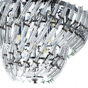 Потолочная люстра Arte Lamp Ella A1054PL-9CC в Качканаре - kachkanar.mebel24.online | фото 2