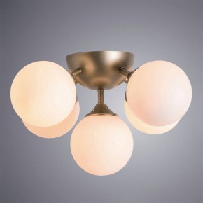 Потолочная люстра Arte Lamp Fobos A2704PL-5SG в Качканаре - kachkanar.mebel24.online | фото 2