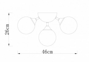 Потолочная люстра Arte Lamp Fobos A2704PL-5SG в Качканаре - kachkanar.mebel24.online | фото 3