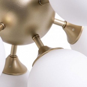 Потолочная люстра Arte Lamp Fobos A2704PL-5SG в Качканаре - kachkanar.mebel24.online | фото 4