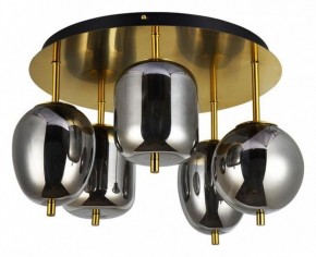 Потолочная люстра Arte Lamp Freddie A2231PL-5PB в Качканаре - kachkanar.mebel24.online | фото 2