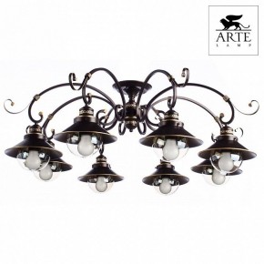 Потолочная люстра Arte Lamp Grazioso A4577PL-8CK в Качканаре - kachkanar.mebel24.online | фото 2