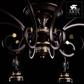 Потолочная люстра Arte Lamp Grazioso A4577PL-8CK в Качканаре - kachkanar.mebel24.online | фото 5