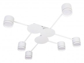 Потолочная люстра Arte Lamp Legacy A8024PL-6WH в Качканаре - kachkanar.mebel24.online | фото