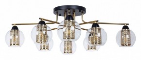 Потолочная люстра Arte Lamp Manchester A7045PL-8BK в Качканаре - kachkanar.mebel24.online | фото