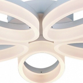 Потолочная люстра Arte Lamp Nastro A9227PL-5WH в Качканаре - kachkanar.mebel24.online | фото 3